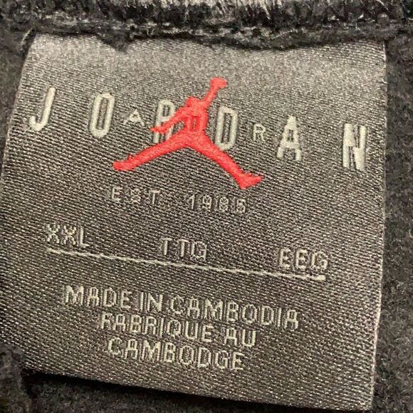 Jordan Black Joggers with Red and White Graphics - Picture 6 of 9